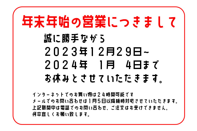 ジェットヘルメット | 72JAM ジャムテックジャパン | 安全、高機能